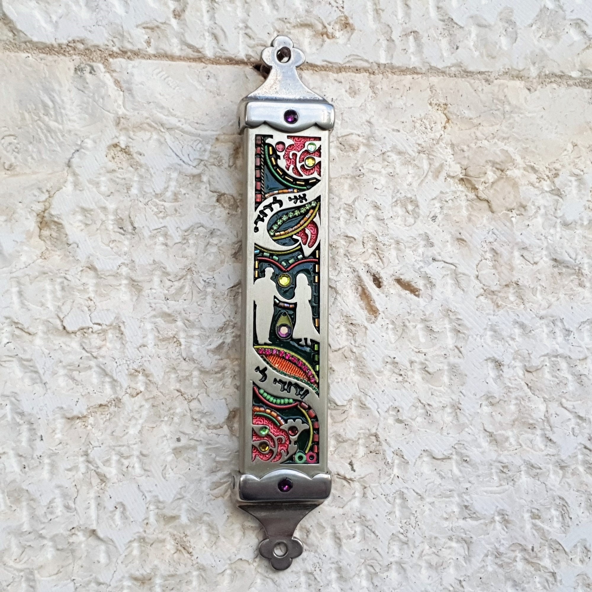 Mezuzah Scroll Case Regalo de boda judío Judaica Mezuzah con Etsy España