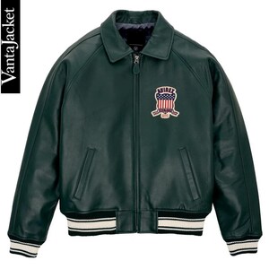May include: A dark green leather jacket with a zip-up front, collar, and ribbed cuffs and hem. The jacket features a patch with a red, white, and blue design on the chest. The brand name "Vanta Jacket" is visible on the left side.