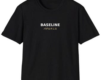 Baseline Padel T Shirt, Minimal Padel Shirt, Japanese Style Padel Tee, Padel Tennis Shirt, Padel Player Gift, Racket Sport Shirt