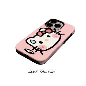 Sanrio Nalle Puh och Hello Kitty sött tecknat iPhone-skal, kawaii silikon PC-skyddsskal, kompatibelt med iPhone-serien Style 7 Case Only