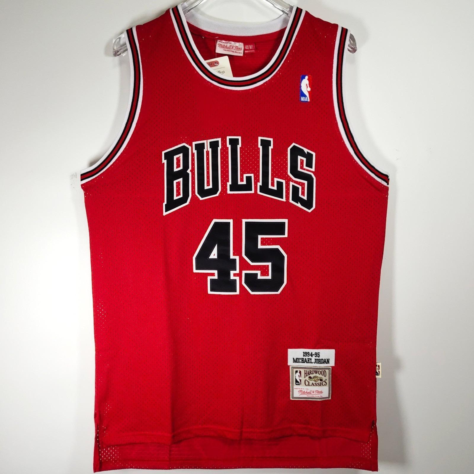 4XL ベースボールシャツ　マイケル　ジョーダン　no.45　45番 4XL ベースボールシャツ マイケル ジョーダン no.45 45番 【公式通販】