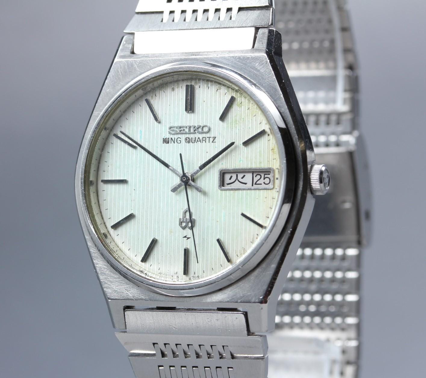 Seiko King Quartz - Etsy Israel