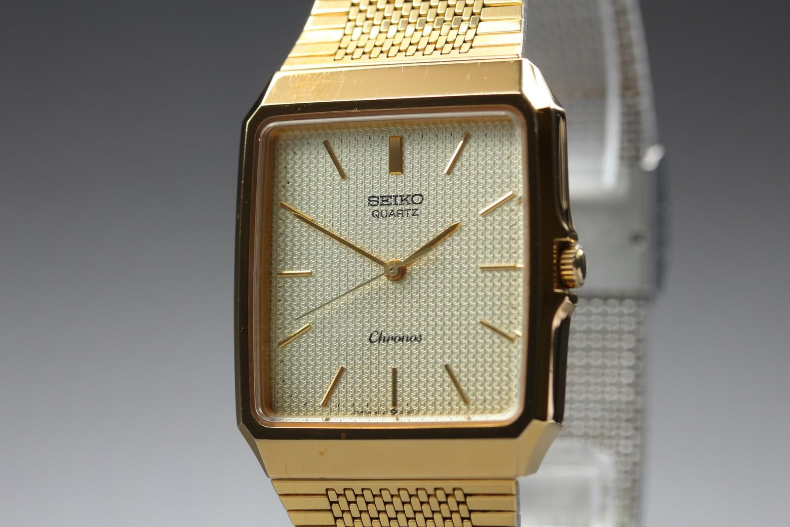 1980s Seiko Clock - Etsy