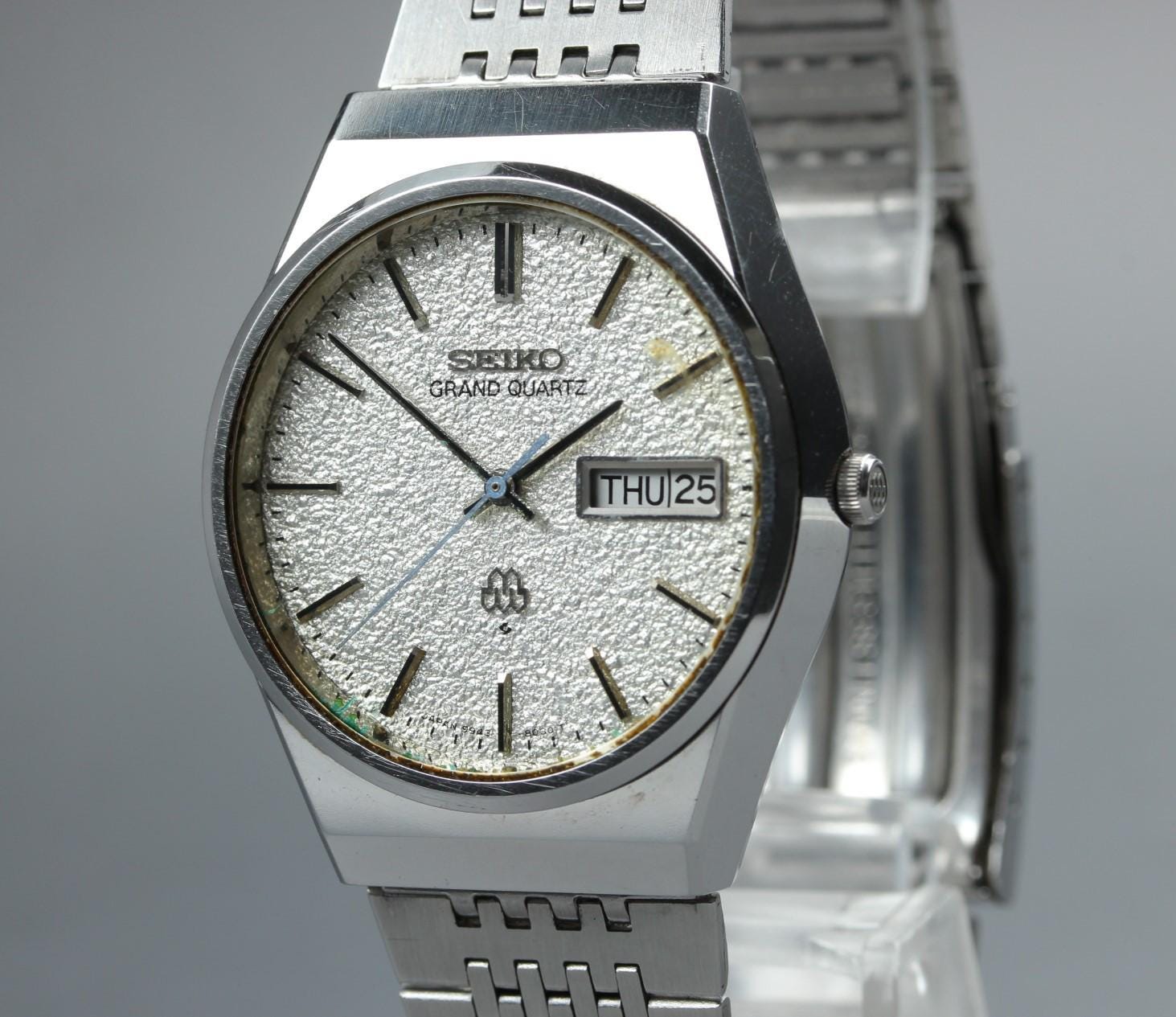 Seiko 9943 - Etsy