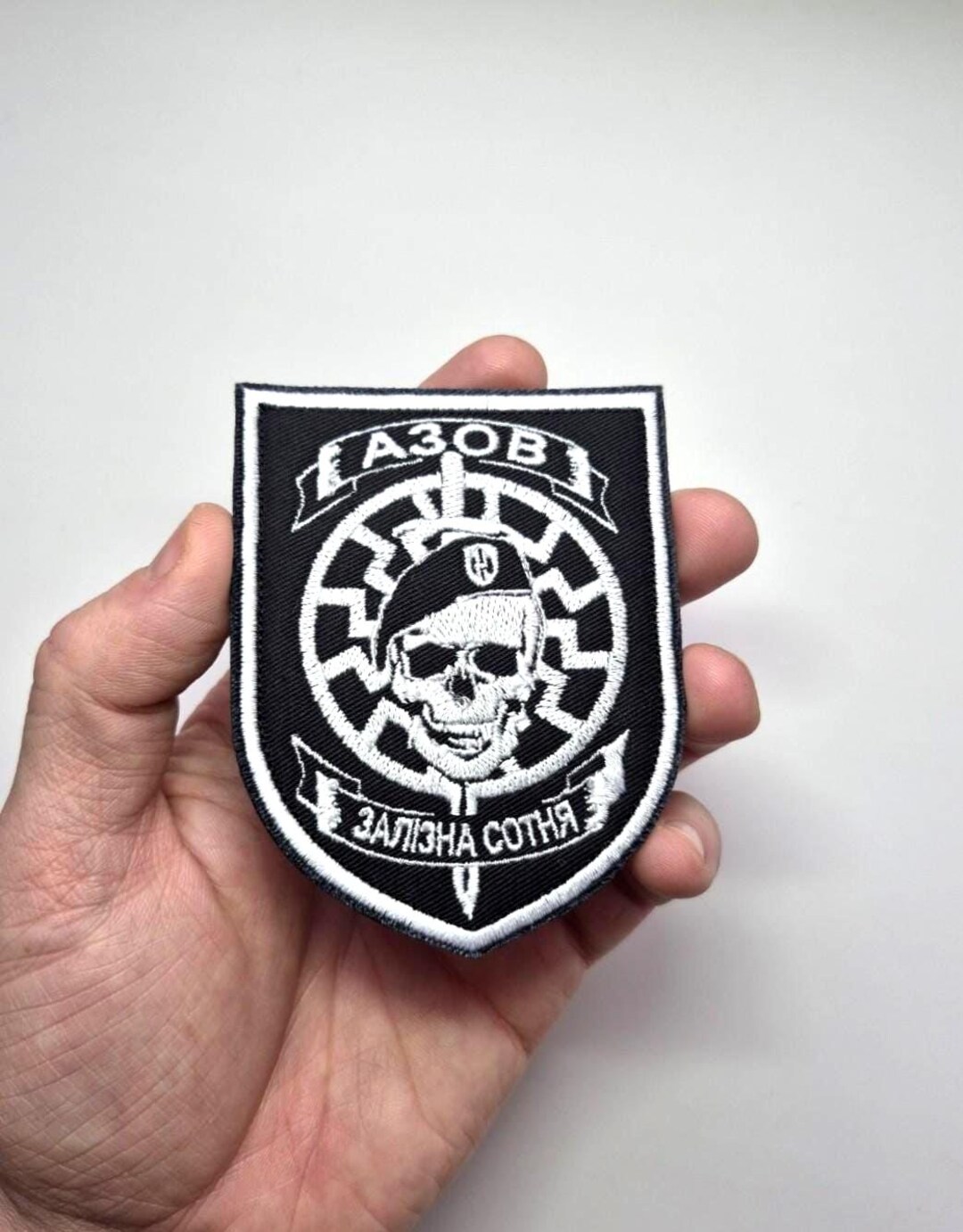 Azov Classic 