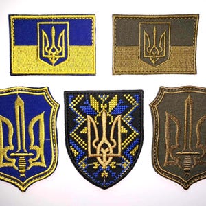Set van 5 militaire patches van het Oekraïense leger, wapenschild van Oekraïne, Tryzub UPA-chevron