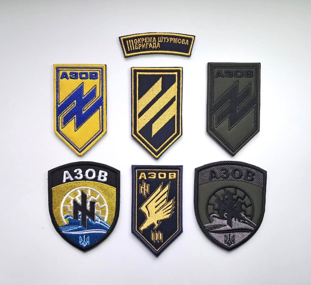 Set of 6 Classic Azov Brigade Chevrons, Ukrainian Army Military Patch ...