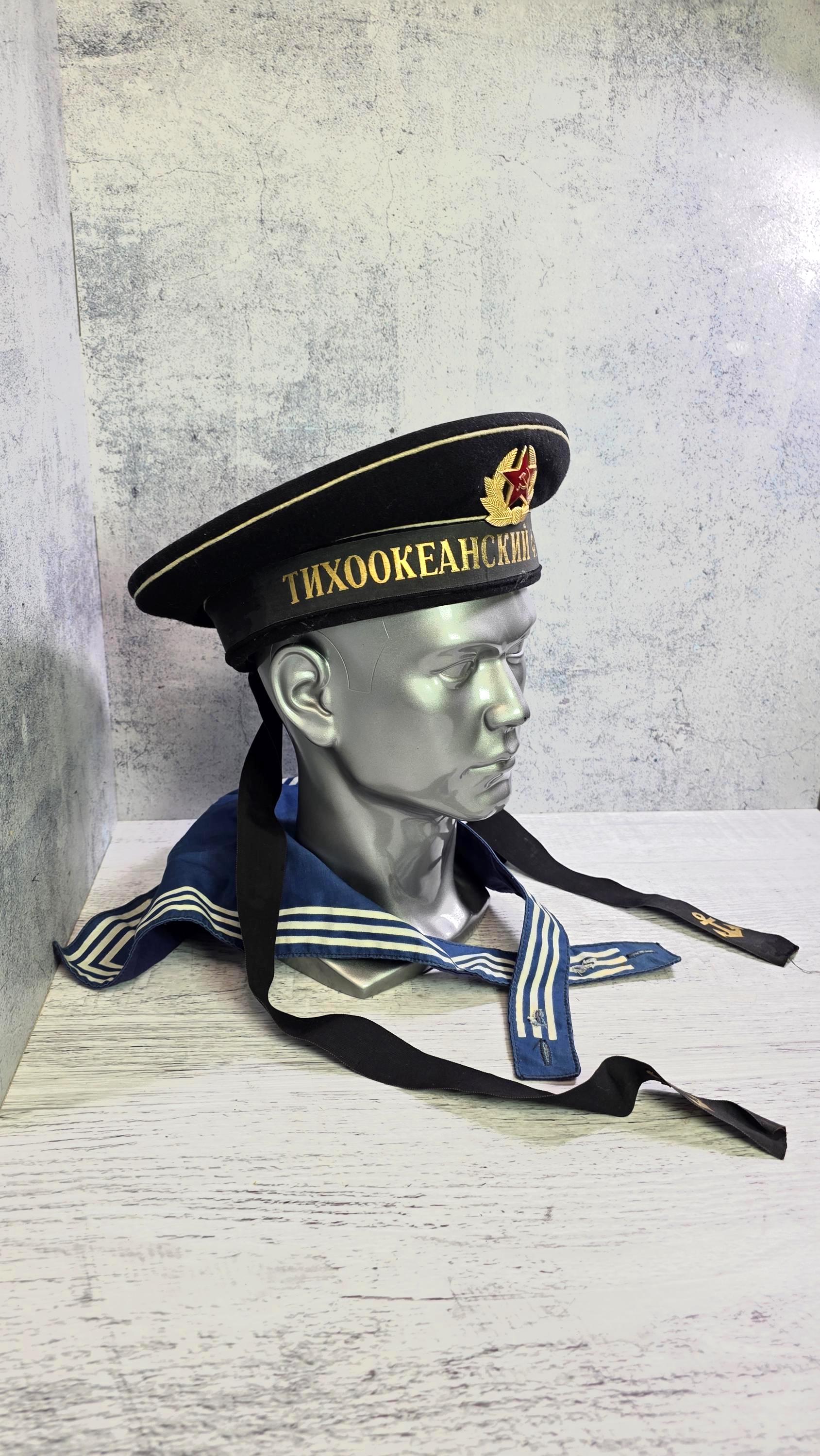 Soviet Sailor's Cap - Etsy