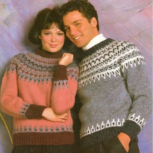 Knitting Sweater Men & Women Icelandic Sweater Pattern PDF Knitting Pattern Fair Isle Yoke Almost Free