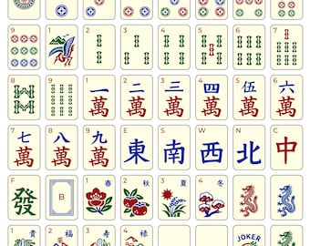 Paquete completo de imágenes SVG y PNG de Mahjong americano, más de 90 fichas de Mahjong en formato SVG, símbolos de Mahjong en formato PNG, diseño de camiseta de Mahjong en formato PNG, imágenes prediseñadas para noches de juegos.