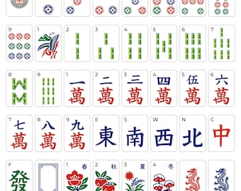 Paquete de imágenes SVG de Mahjong, 40 fichas de Mahjong en formato SVG, fichas de Mahjong americanas en formato PNG, patrón de Mahjong en formato SVG, camiseta de Mahjong, imágenes prediseñadas de símbolos de Mahjong