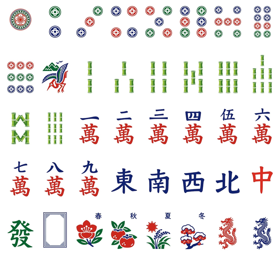 Mahjong Svg Bundle, 40 Mahjong Tiles Svg, American Mahjong Tiles Png ...