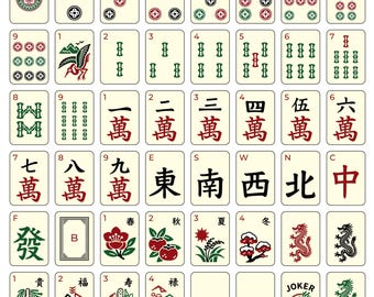 Amerikansk Mahjong Svg-paket, Mahjong-symboler PnG, kompletta Mahjong-brickor Svg, Joker, blommor, vindar, drakar, spelkväll Clipart