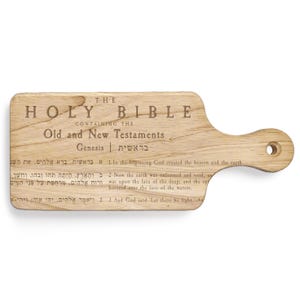HOLY BIBLE Engraved Cutting Board | Scripture Inspired Laser Etched Cutting Board | Great Gift Idea!