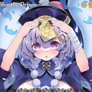 May include: An anime-style illustration of a character with lavender hair and purple eyes, wearing a dark blue outfit with a large hat. The character is holding a gold-coloured charm. The words "Ghostly Prison" are at the top.