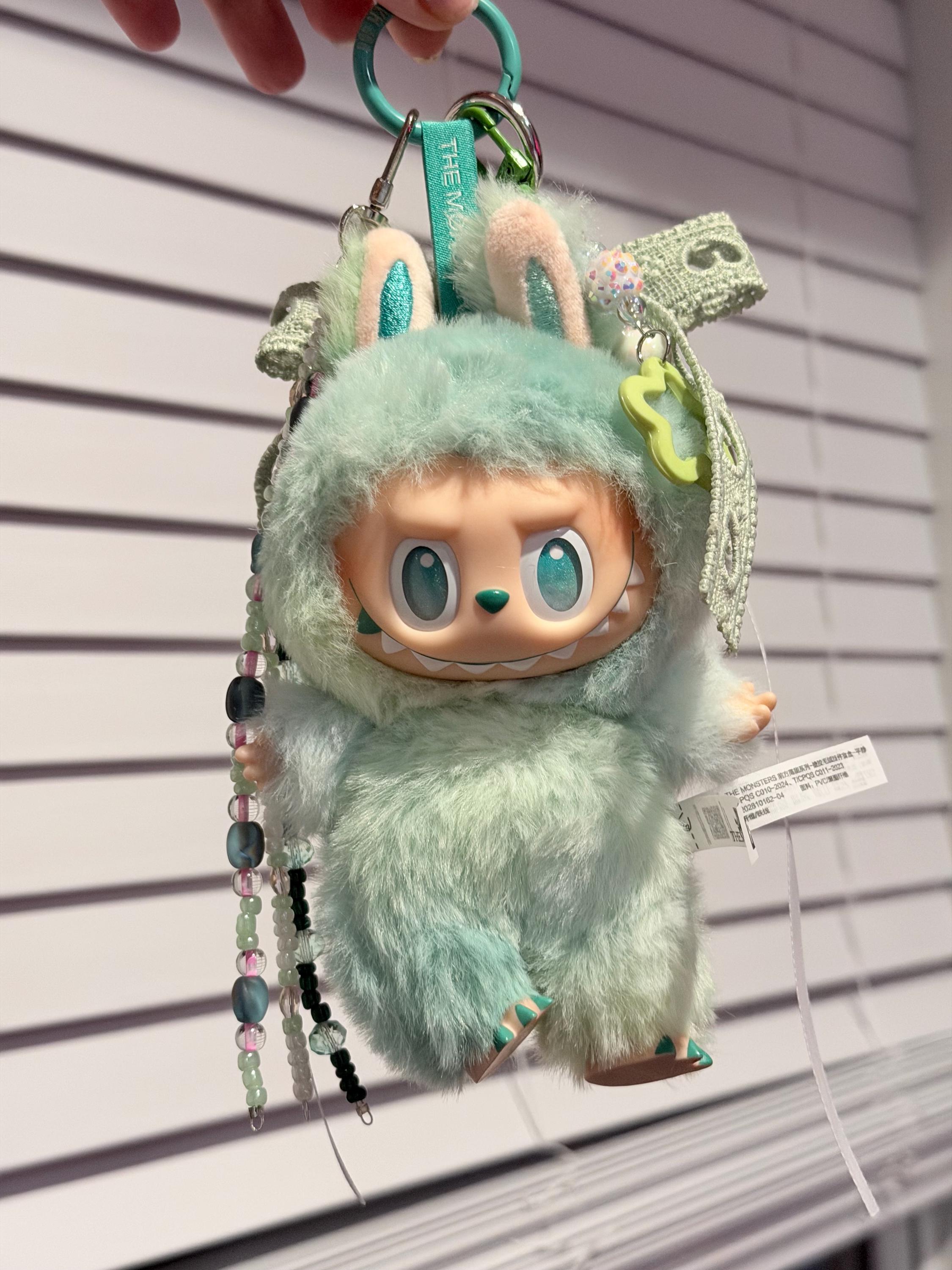 Labubu Serenity - Etsy
