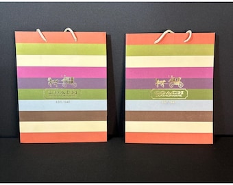 Coach MultiColor Stripes Gift Bags With Gold Foil Logo Coach Horse Set Of 2 1941