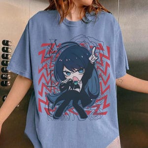 Ado Hoodie - Etsy