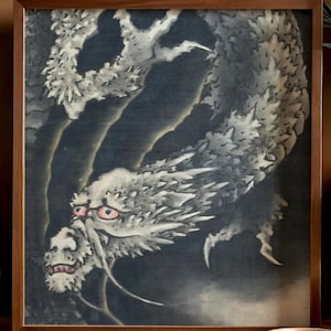 Arte japonés de dragones, lámina de dragón ascendente, póster vintage ukiyo-e, decoración de tatuajes irezumi, descarga digital imprimible.