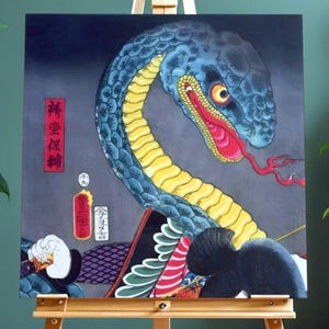 Giant Snake Art Print, Dark Academia Decor, Japanese Serpent Poster, Edgy Wall Art for Office, Tsukioka Yoshitoshi, Reptile Lover Gift