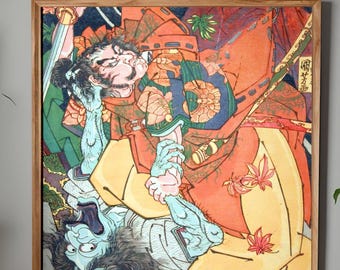 Japanse demonenprint, vintage Yokai-muurdecoratie, Momijigari-poster, macabere kamerdecoratie, printbare digitale download