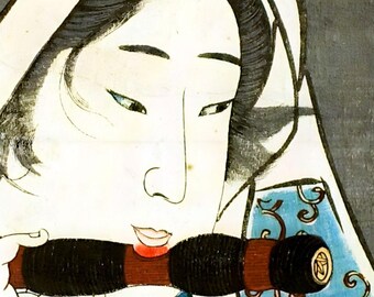 Samurai krijger kunst, kamerdecoratie met vechtsportthema, portret van Ushiwakamaru, poster van een Japanse vechter, uniek cadeau voor je vriend, printbare download
