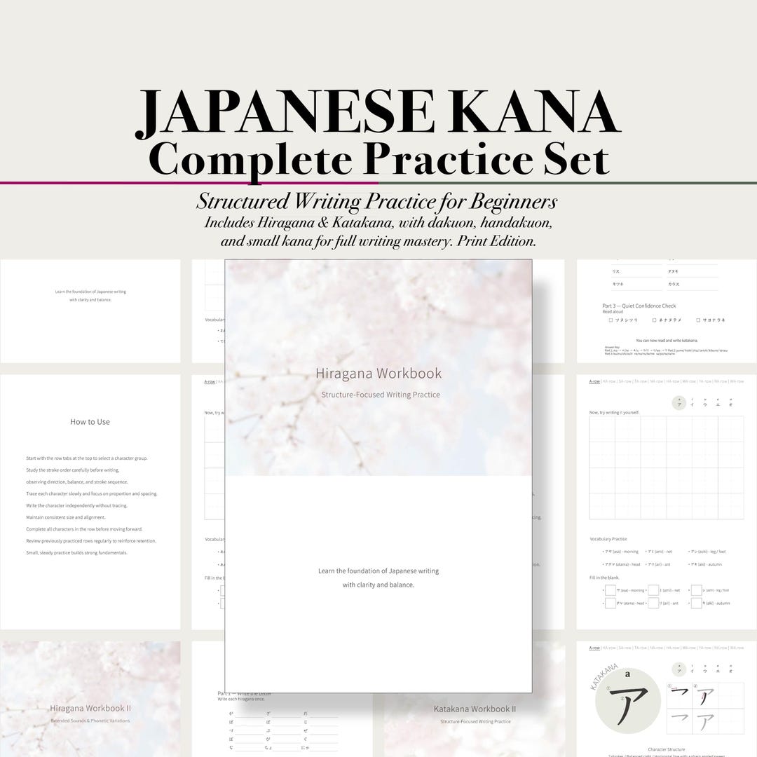 Japanese Hiragana Katakana Workbook Bundle | Beginner Printable PDF ...