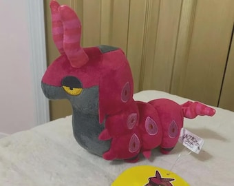 Scolipede Plushie – Soft & Cuddly 15cm Anime Creature Stuffed Toy for Fans  Collectors