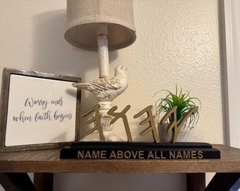 Paleo Hebrew Name of God | Tetragrammaton | Biblical Faith Table Shelf Decor Sign