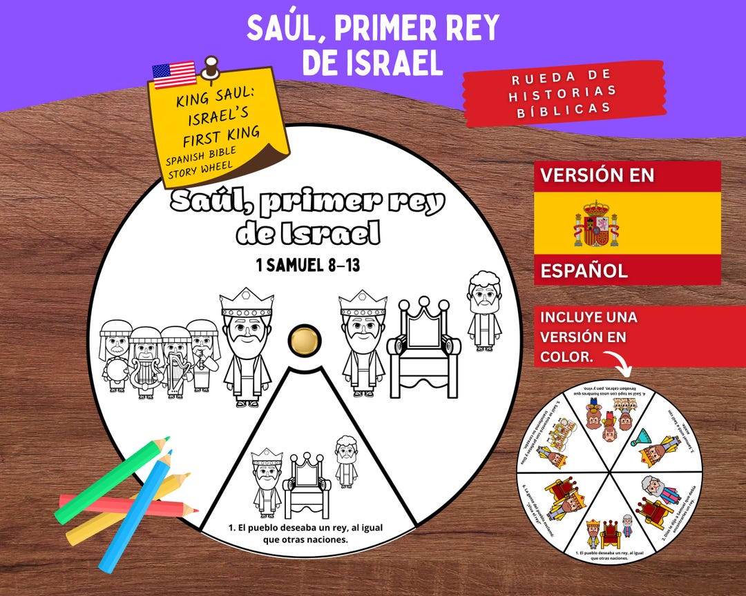 King Saul First King of Israel Bible Story Wheel Spanish 1 Samuel 8–13 ...