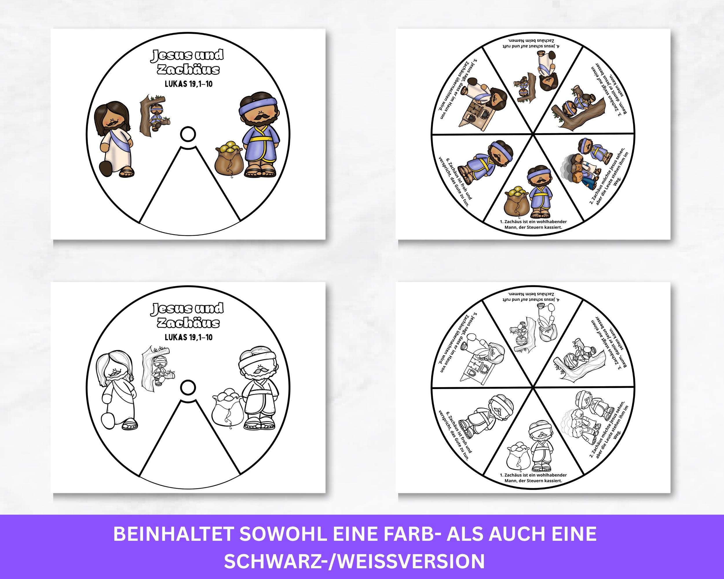 Jesus and Zacchaeus Bible Story Wheel German Luke 19 Kids Bible ...