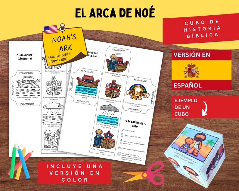 Noah's Ark Bible Story Cube Craft | Spanish Sunday School Activity (PDF ...
