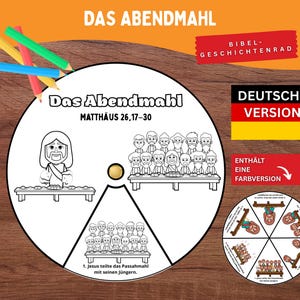 Last Supper Bible Story Wheel German | Matthew 26 Kids Bible Activity Disc Printable Holy Week Maundy Thursday Sunday School Craft