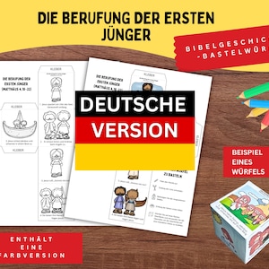 First Disciples Bible Story Cube German | Matthew 4:18–22 Fishers of Men Activity for Kids | German Sunday School Craft