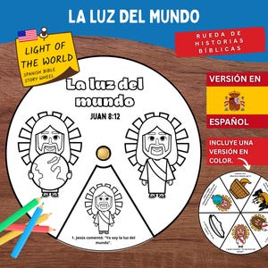 Jesus Light of the World Bible Story Wheel Spanish | John 8:12 Kids Bible Activity Disc Spinner Sunday School Craft Faith Light Lesson Kids
