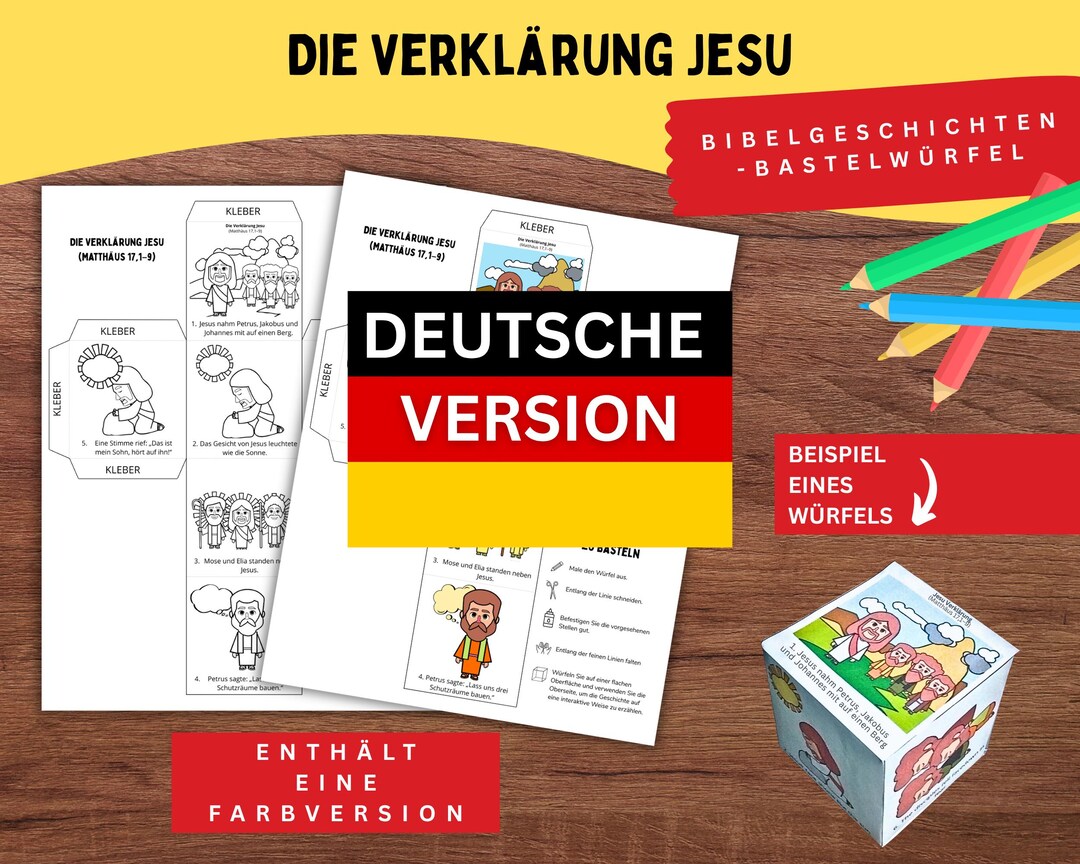 Transfiguration of Jesus Bible Story Cube German | Matthew 17:1–9 Jesus ...
