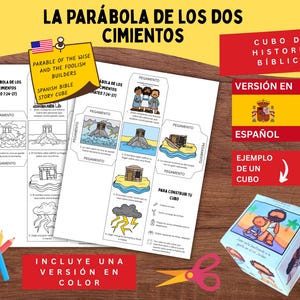 Puede incluir: Kit de cubo de historia bíblica en español, con el texto "Parábola de los sabios y los constructores necios". El kit incluye una versión en color e instrucciones. La imagen muestra un cubo terminado y los componentes.