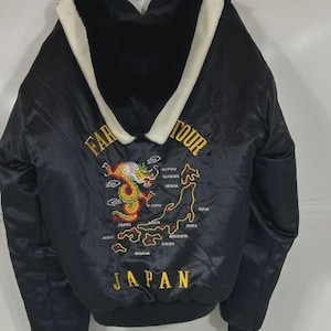 Far East Tour Jacket - Etsy