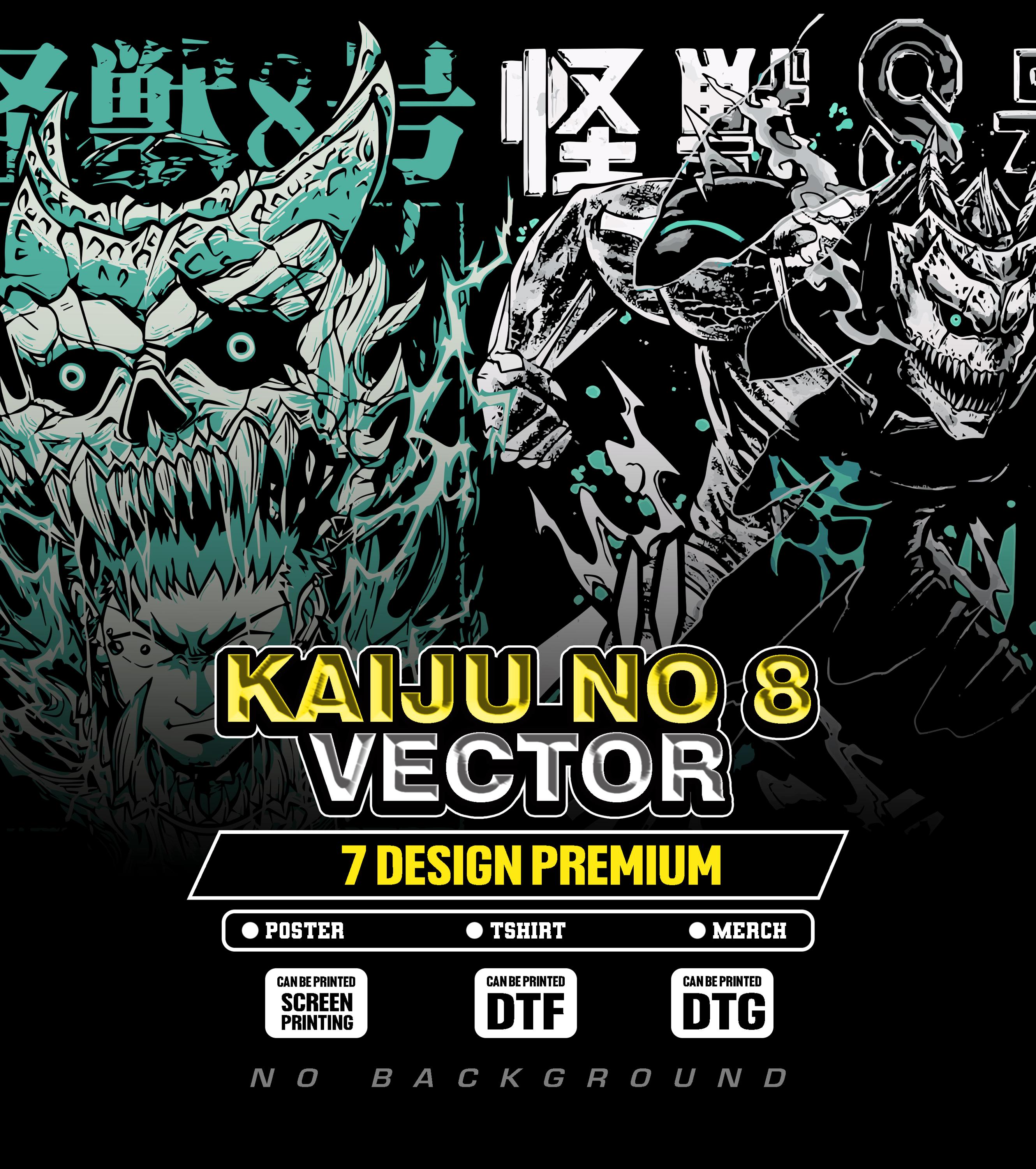 kikushin33様　　オーダー専用ページ Kaiju No 8 Svg File - Etsy