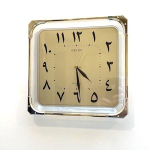Seiko Wall Clock Square - Etsy