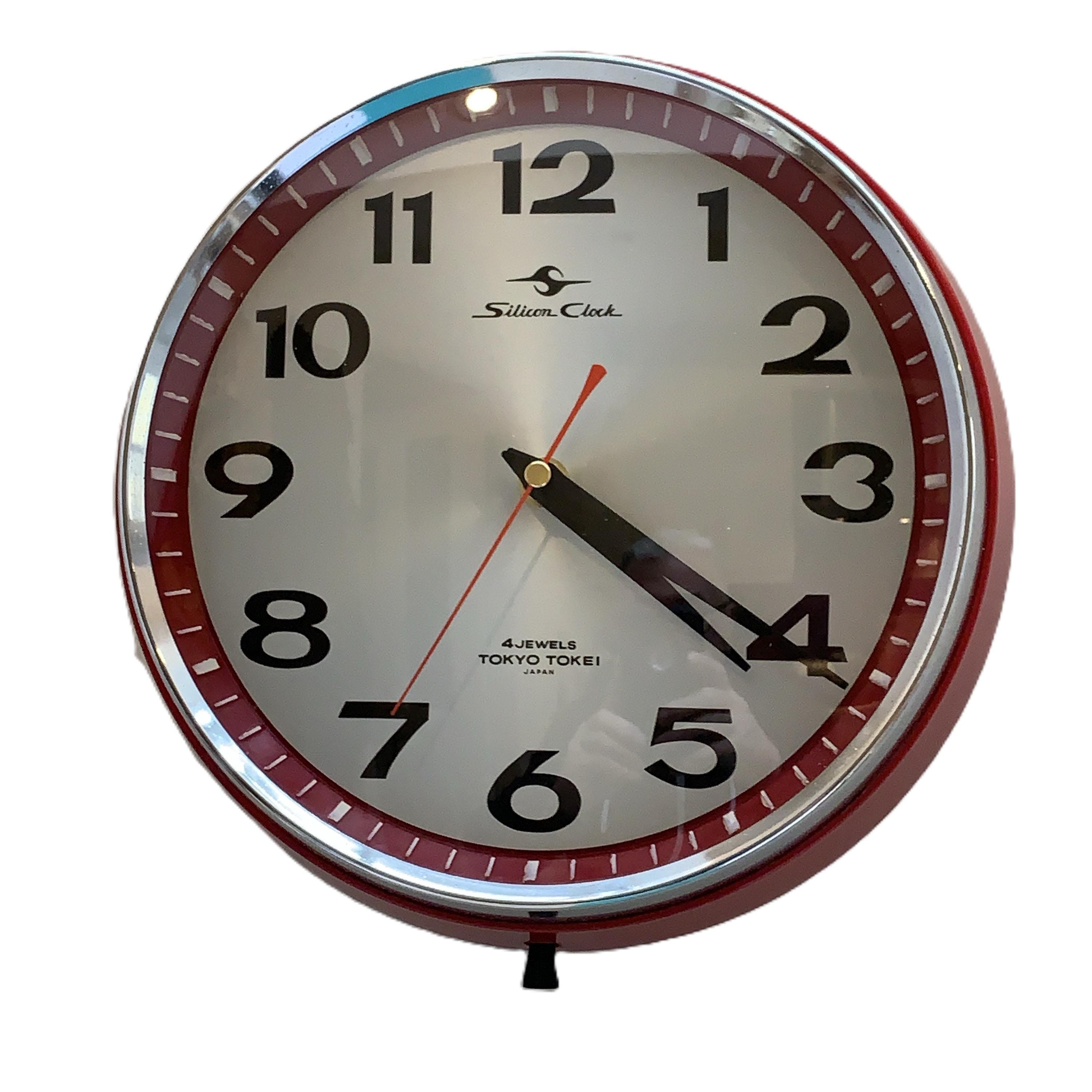Vintage Japan Clock - Etsy Denmark