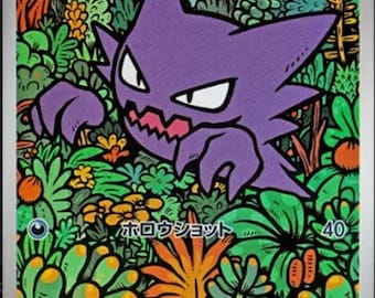 CGC 10 HAUNTER Full Art 2025 Pokemon Japanese Mega Ex Starter Set
