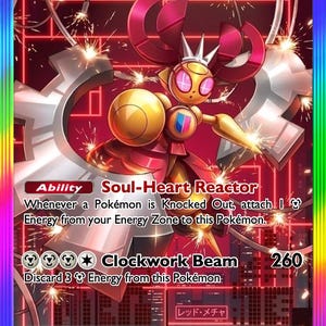 magearna ex pokemon card price TCG - Promo Full Art Holo XY175 this Pokmons Soul Blaster attacks base damage is 60. Magearna EX 110/114 Steam Siege