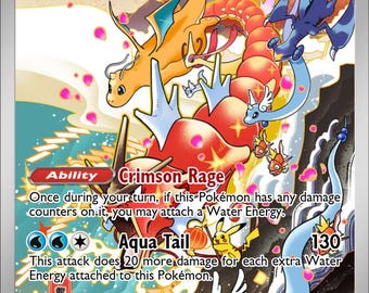 メガギャラドス EX B1 / メガライジング / ポケモン TCG 品質カスタム