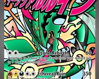 Mega Rayquaza EX Full Art holo