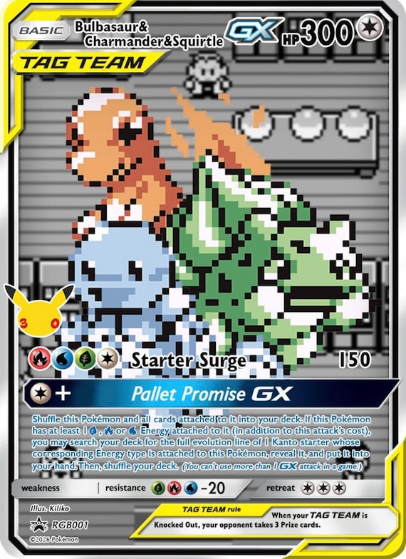 Bulbasaur, Charmander, and Squirtle Full Art - Etsy