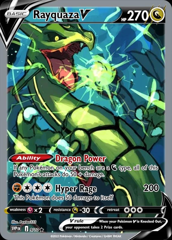 レックウザVSR Rayquaza V SR レックウザV PSA 10 Rayquaza V Alternate Art