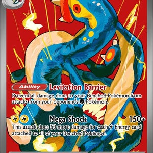 eelektross pokemon card Mega Dream ex Japanese main image 0