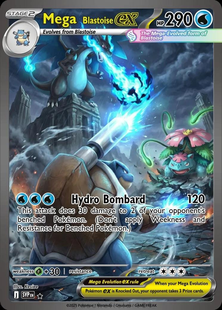 m blastoise ex pokemon card 116/102 SR Cinderace Ex main image 1