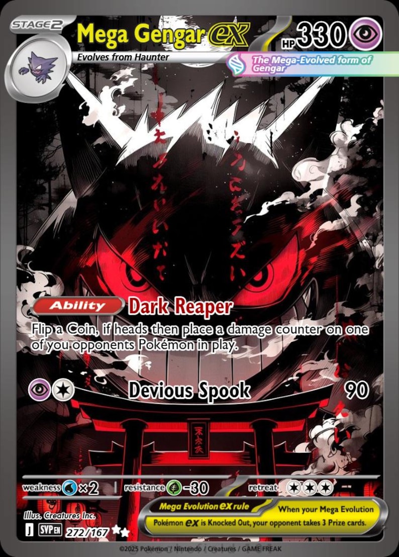 Mega Gengar EX Full Art - Etsy